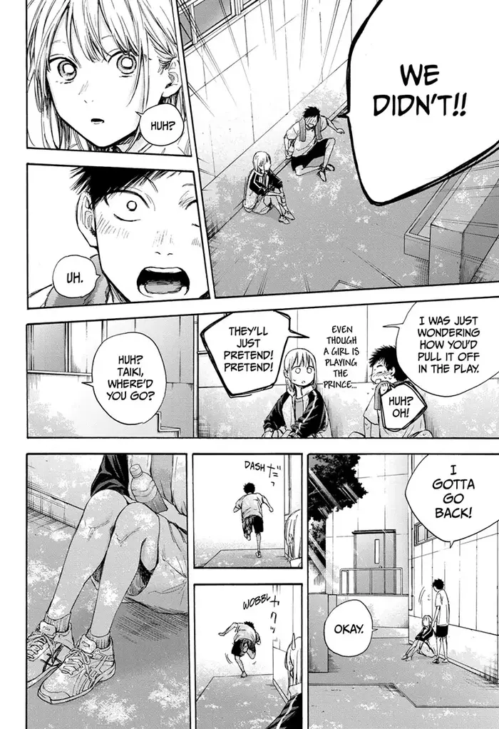 Blue Box Chapter 59 image 10_optimized
